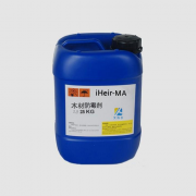 iHeir-MA木材防霉劑