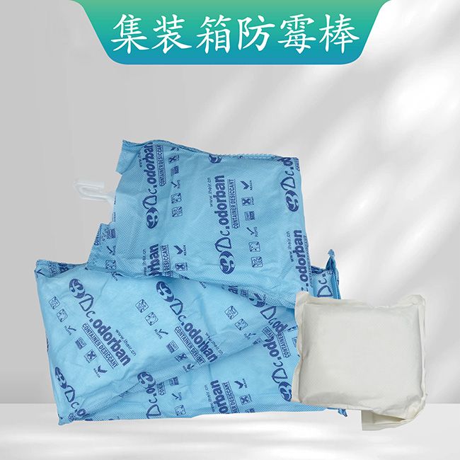 集裝箱防霉棒產品圖