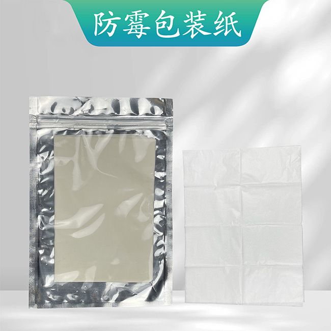 防霉包裝紙產品圖