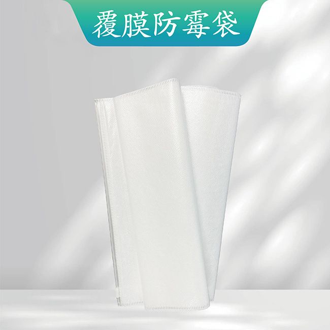 膜防霉袋產品圖